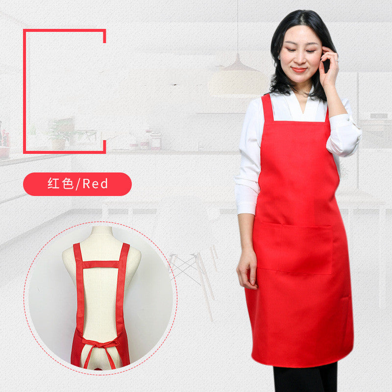 Advertising Apron Household Kitchen Apron - Gardening Grow