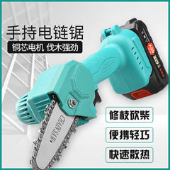 Chainsaw Woodworking Pruning Garden Power Tool Rechargeable With Battery - Gardening Grow