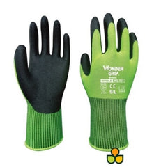 More labor insurance nitrile dipped breathable ultra-thin wear-resistant anti-skid handling gardening gloves WG501 fluorescent yellow - Gardening Grow